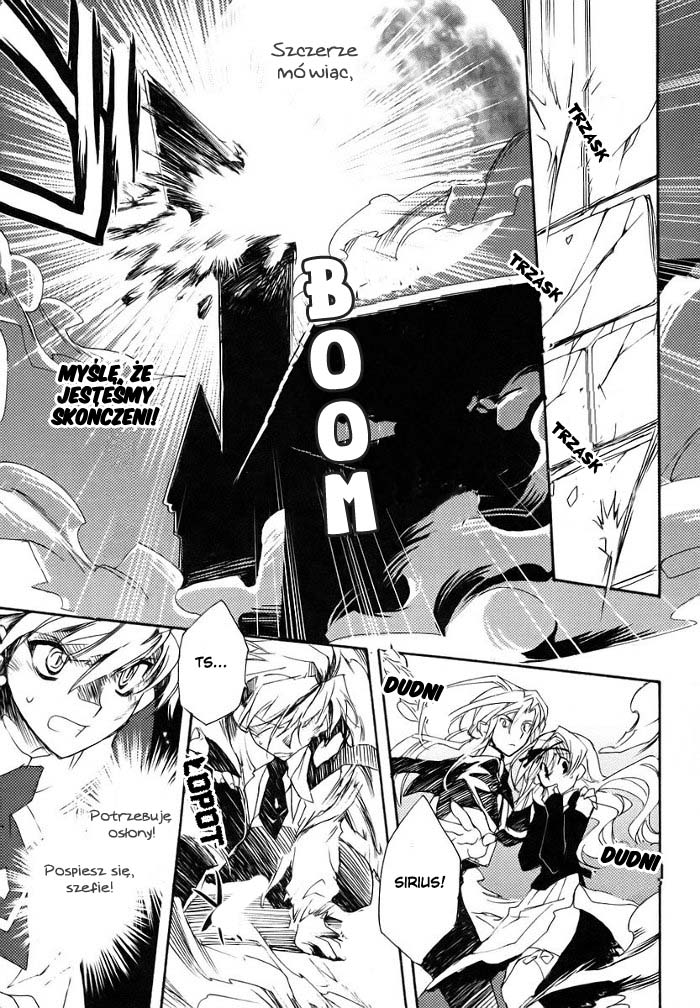 Shinyaku Ookami ga Kuru! Vol. 1 Ch. 1 第66页