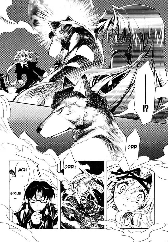 Shinyaku Ookami ga Kuru! Vol. 1 Ch. 1 第72页