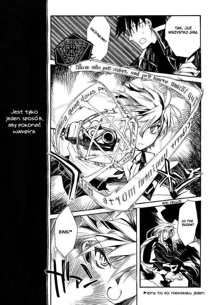 Shinyaku Ookami ga Kuru! Vol. 1 Ch. 1 第75页