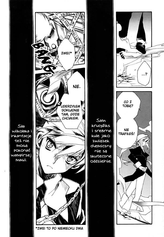 Shinyaku Ookami ga Kuru! Vol. 1 Ch. 1 第76页