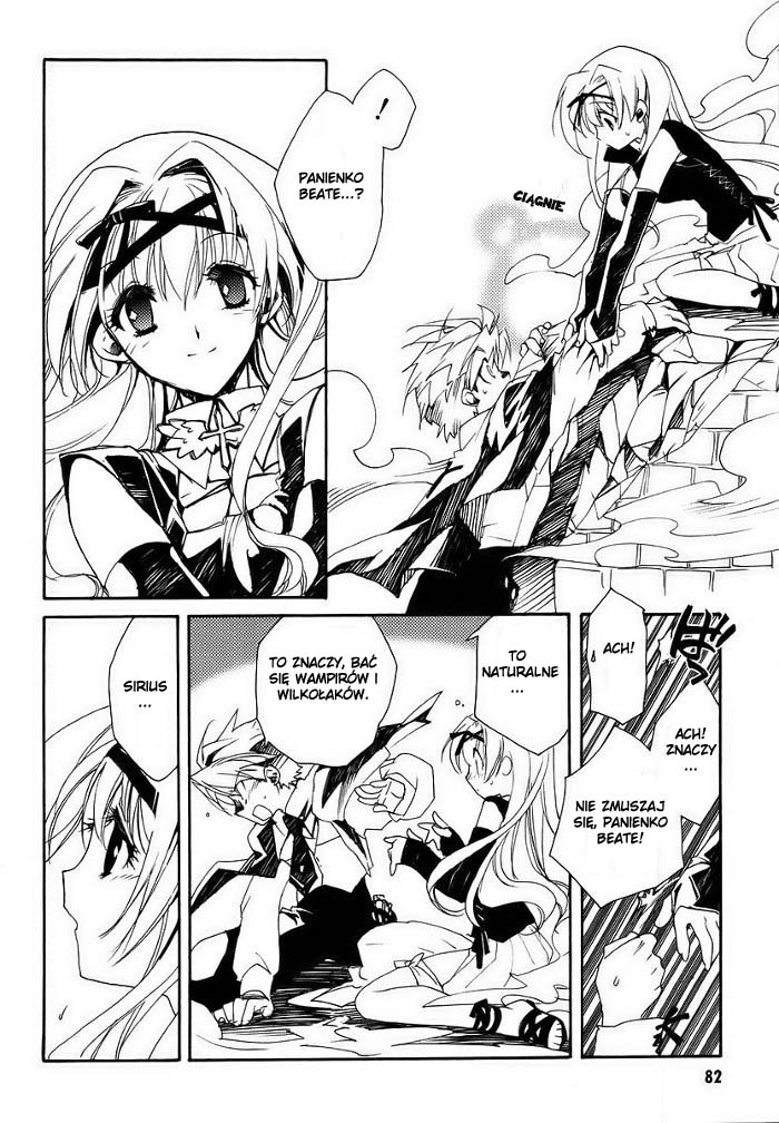 Shinyaku Ookami ga Kuru! Vol. 1 Ch. 1 第81页