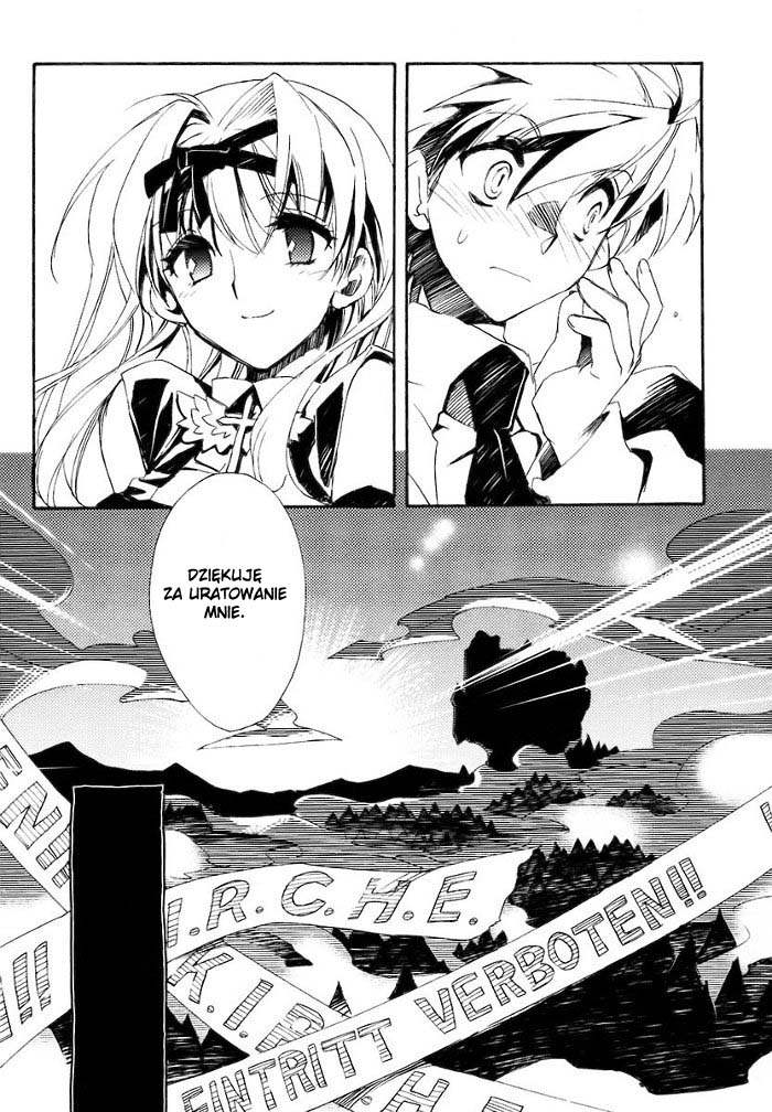 Shinyaku Ookami ga Kuru! Vol. 1 Ch. 1 第83页