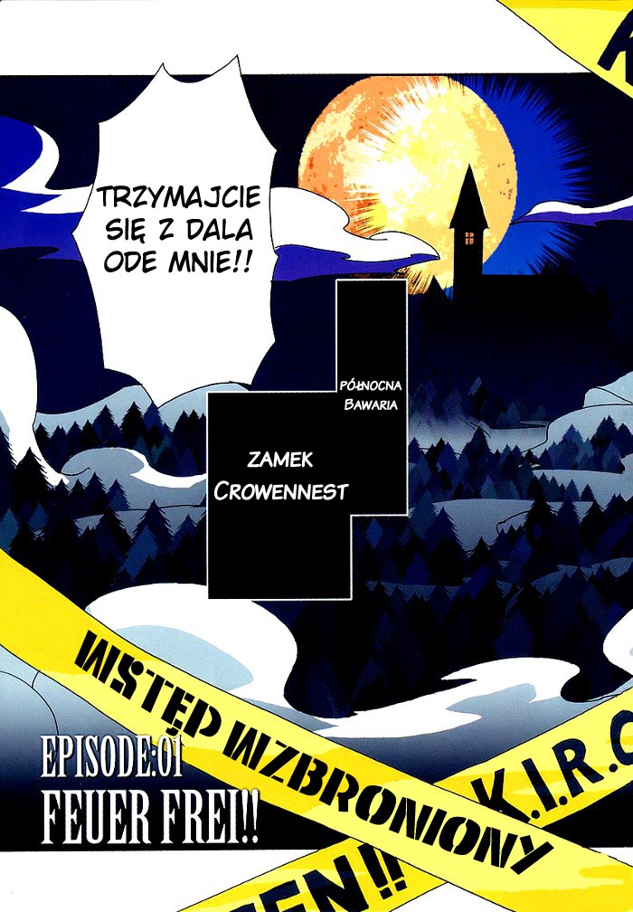 Shinyaku Ookami ga Kuru! Vol. 1 Ch. 1 第10页