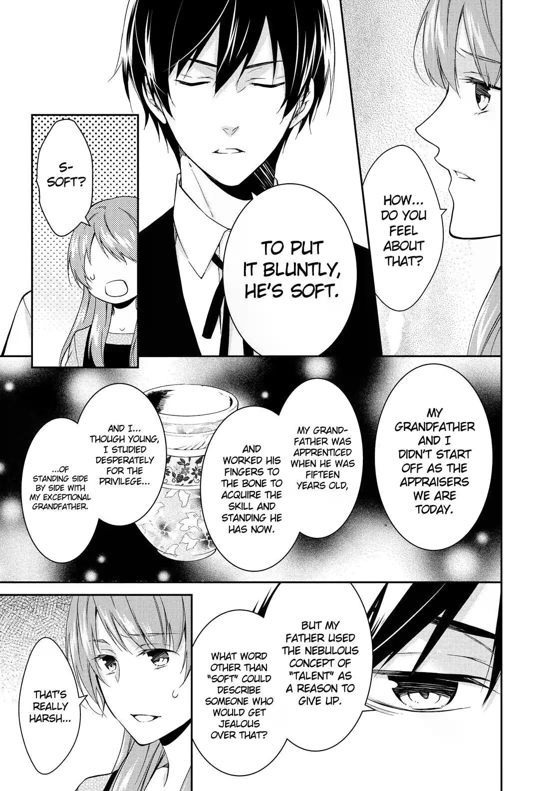 Kyouto Teramachi Sanjou no Holmes One Rainy Afternoon 第19页