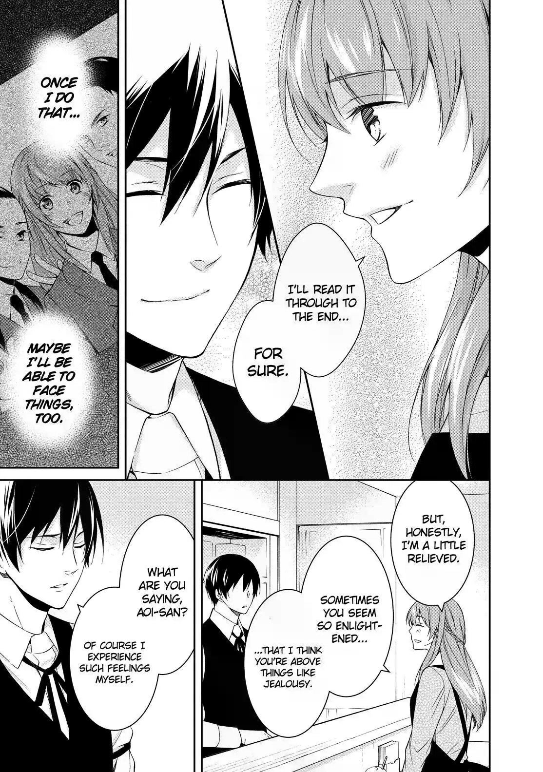 Kyouto Teramachi Sanjou no Holmes One Rainy Afternoon 第21页