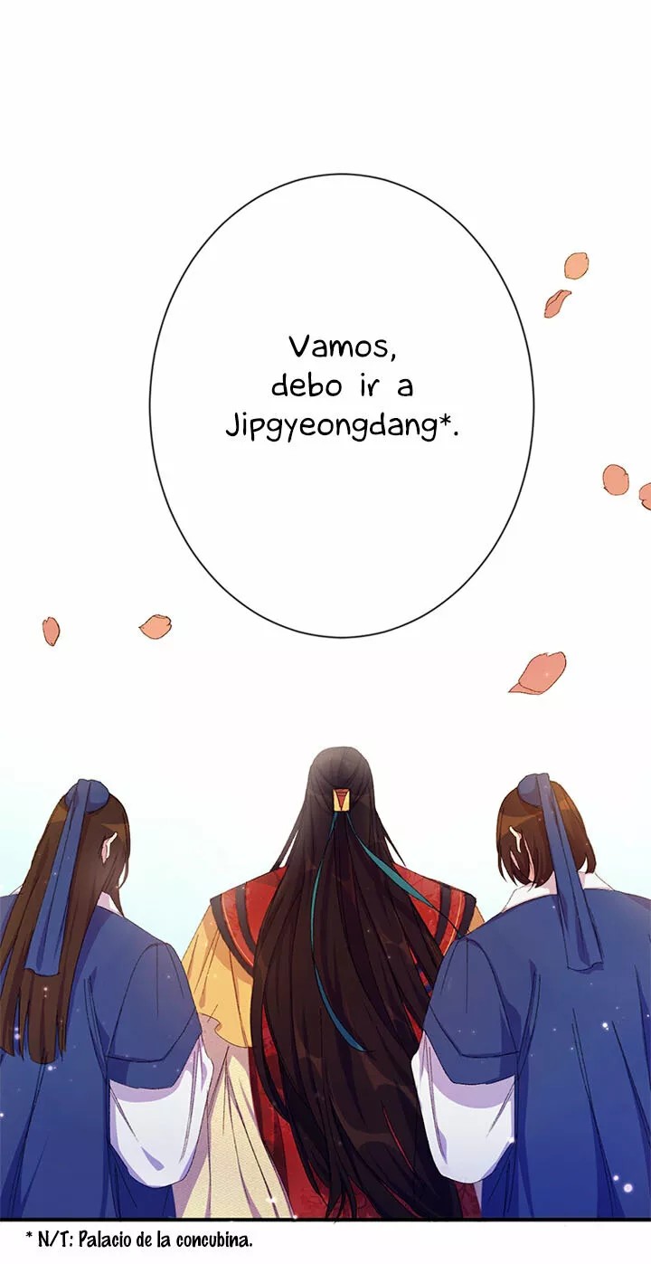 Girl Jock Empress Vol. 1 Ch. 4 第20页