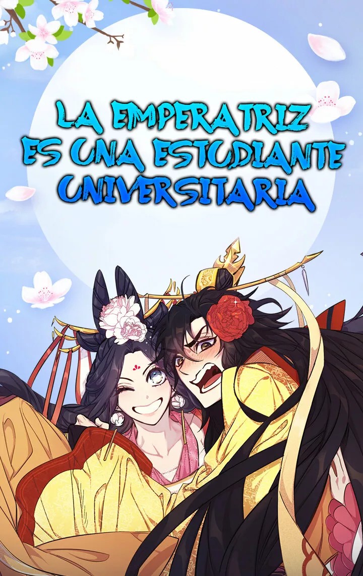 Girl Jock Empress Vol. 1 Ch. 4 第3页