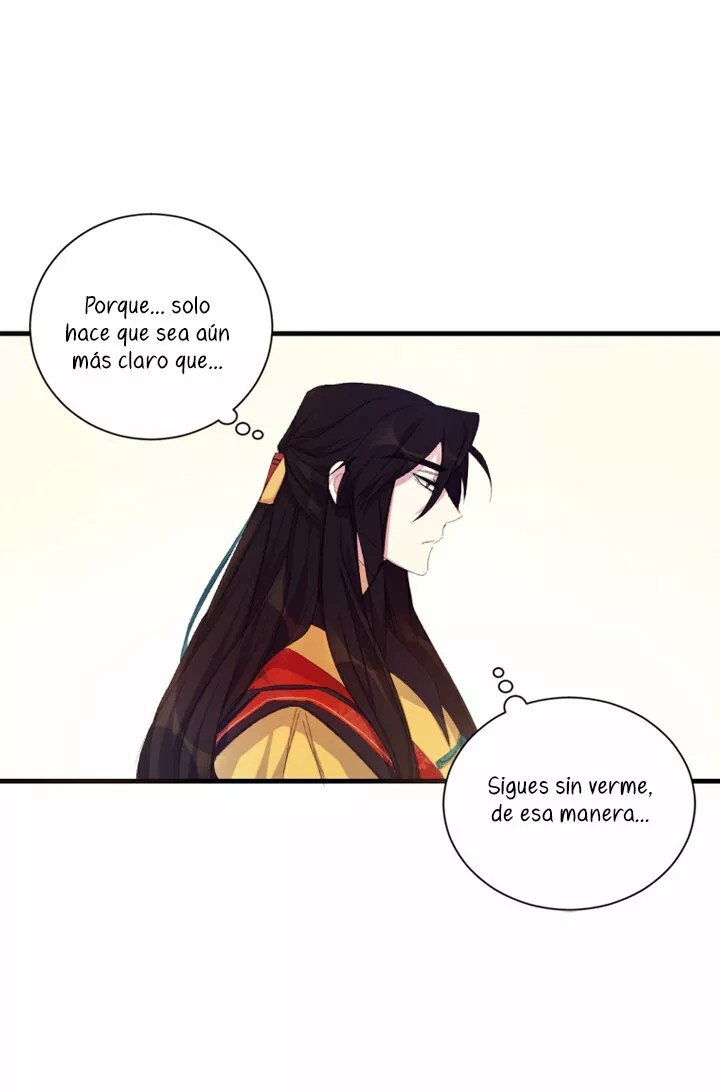 Girl Jock Empress Vol. 1 Ch. 4 第32页