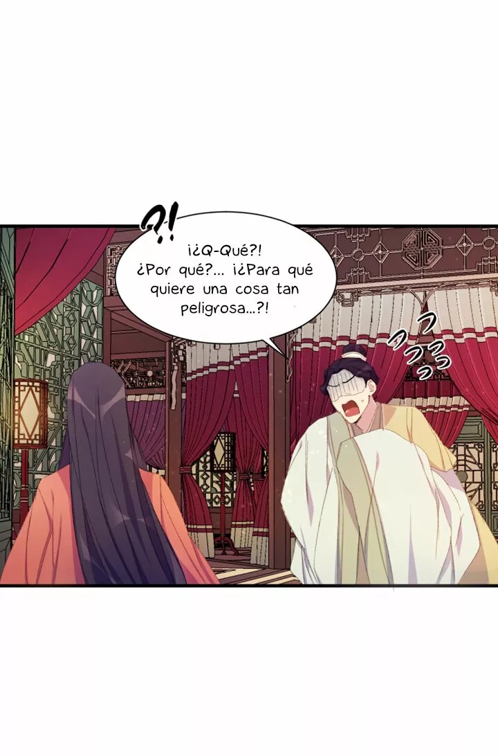 Girl Jock Empress Vol. 1 Ch. 4 第37页