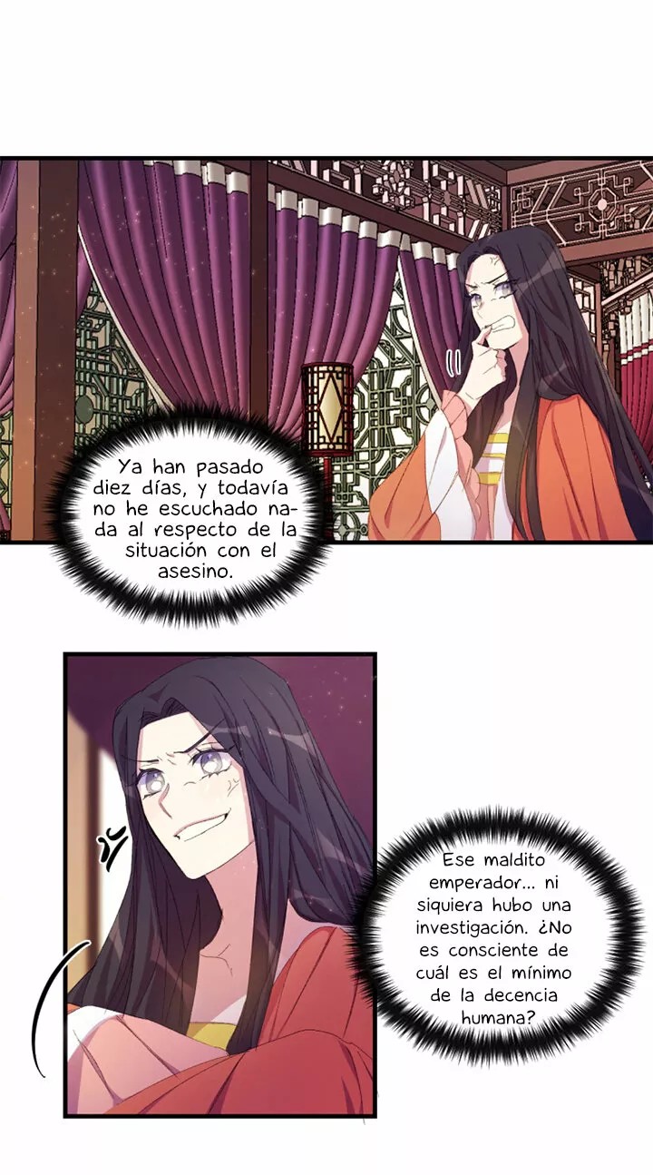 Girl Jock Empress Vol. 1 Ch. 4 第38页
