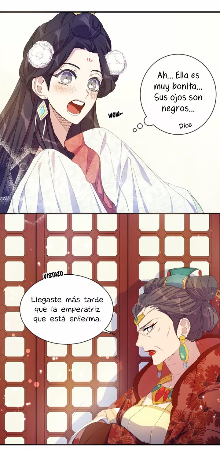 Girl Jock Empress Vol. 1 Ch. 4 第5页
