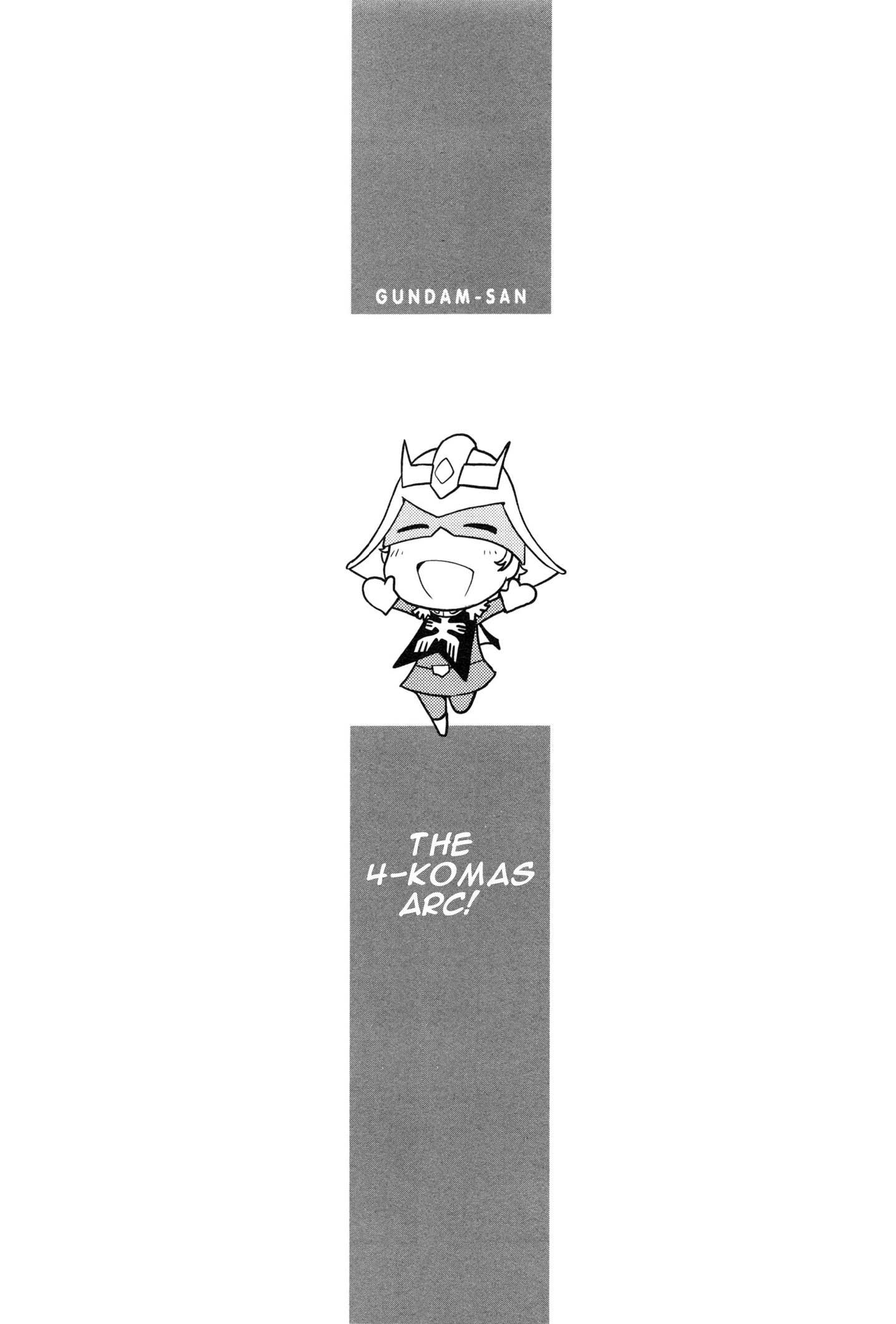 Mr. Mobile Suit Gundam Vol. 7 Ch. 1 第2页