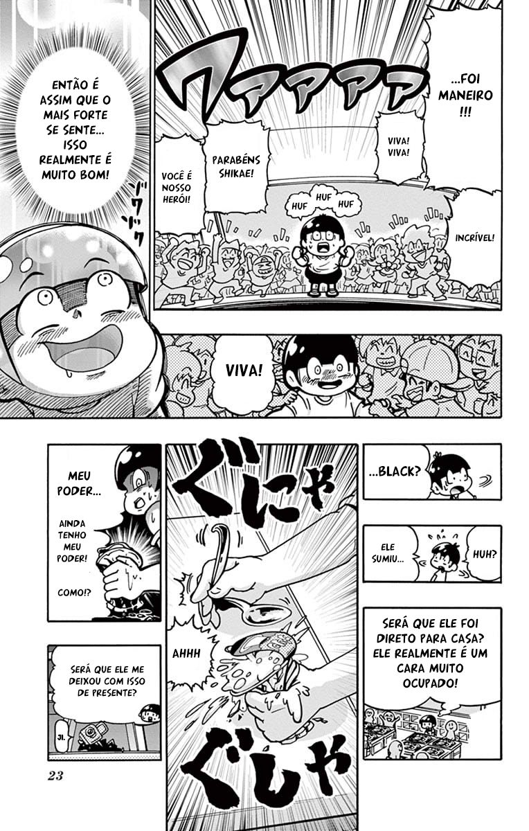 Black Channel O Influenciador Demoníaco Aparece! 第23页