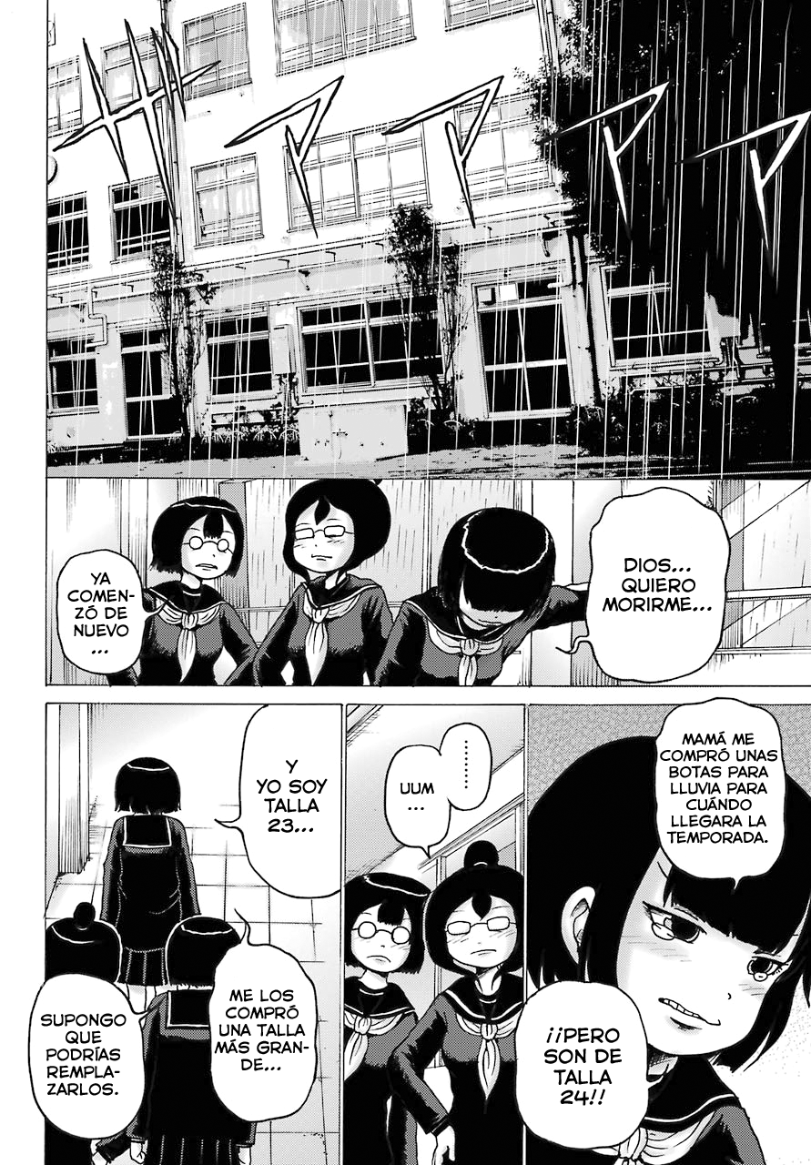 High Score Girl DASH Vol. 1 Ch. 3 第9页