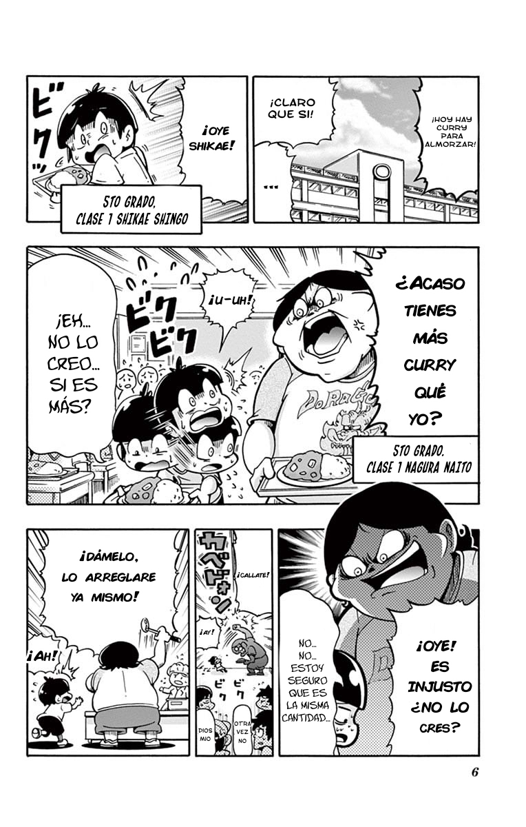 Black Channel Aparece el Creador Diabolico 第8页