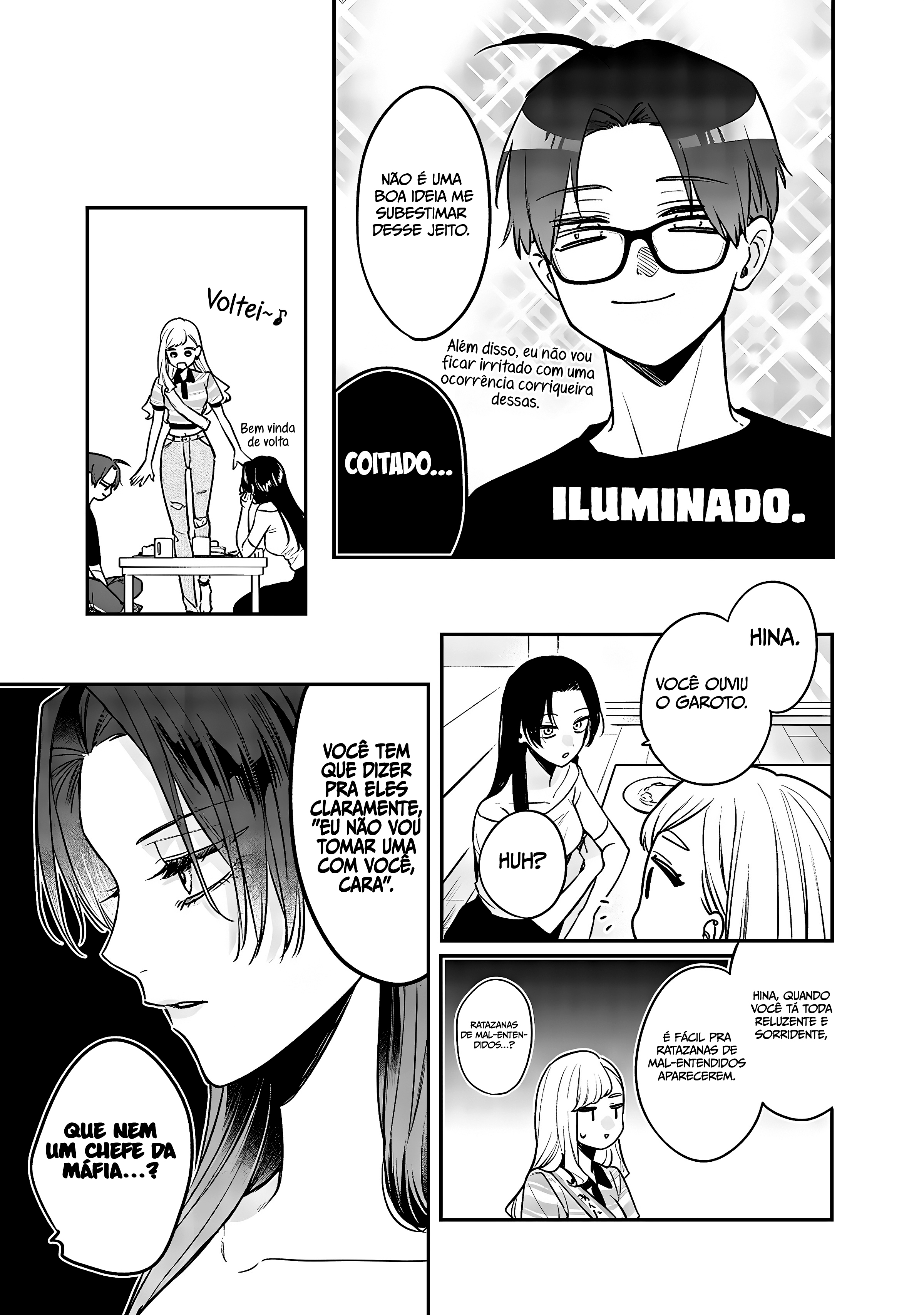 Ane no Tomodachi Vol. 1 Ch. 7.5 第6页