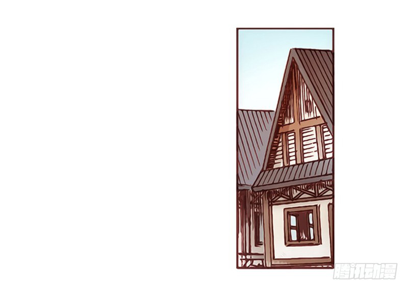 Because I'm an Uncle Who Runs a Weapon Shop Ch. 1.1 第17页