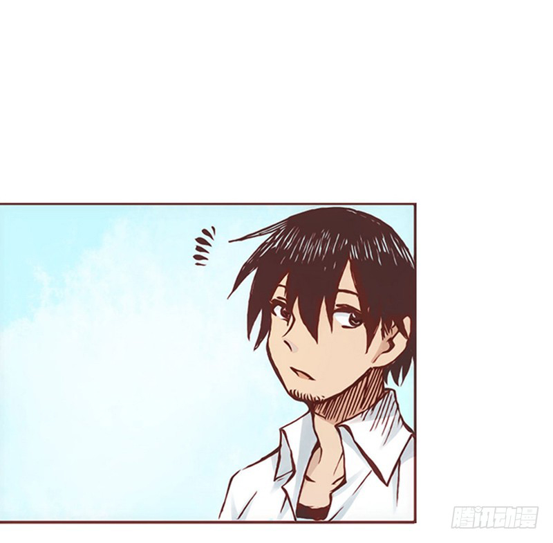 Because I'm an Uncle Who Runs a Weapon Shop Ch. 1.1 第19页