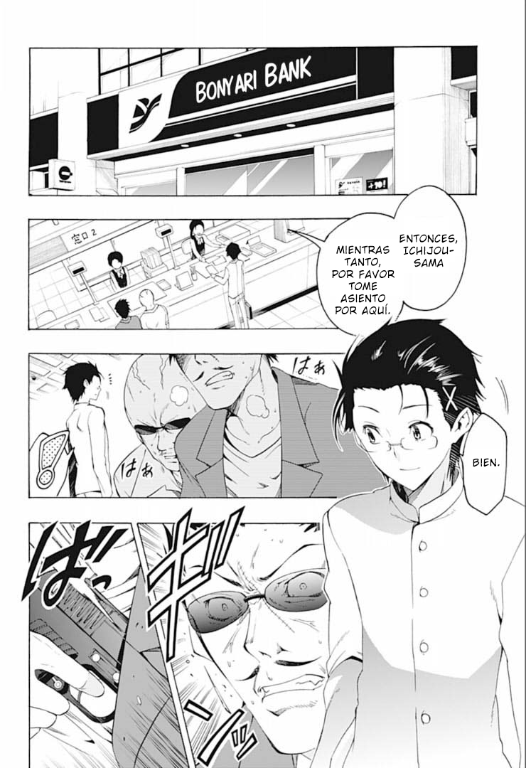 Magical Pâtissière Kosaki-chan!! Vol. 1 Ch. 1 第15页