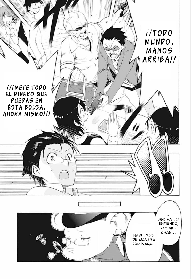 Magical Pâtissière Kosaki-chan!! Vol. 1 Ch. 1 第16页
