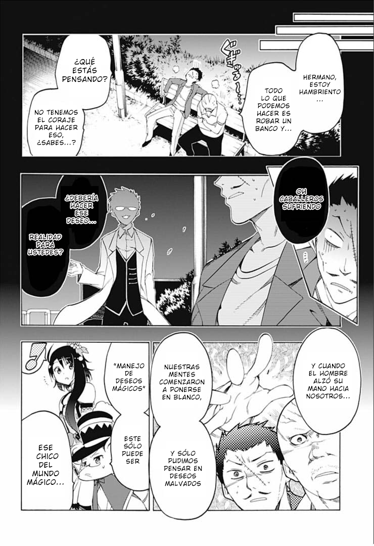 Magical Pâtissière Kosaki-chan!! Vol. 1 Ch. 1 第30页