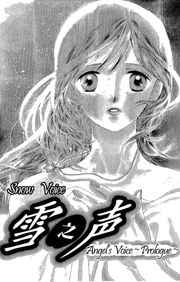 Voice of an Angel 第4页