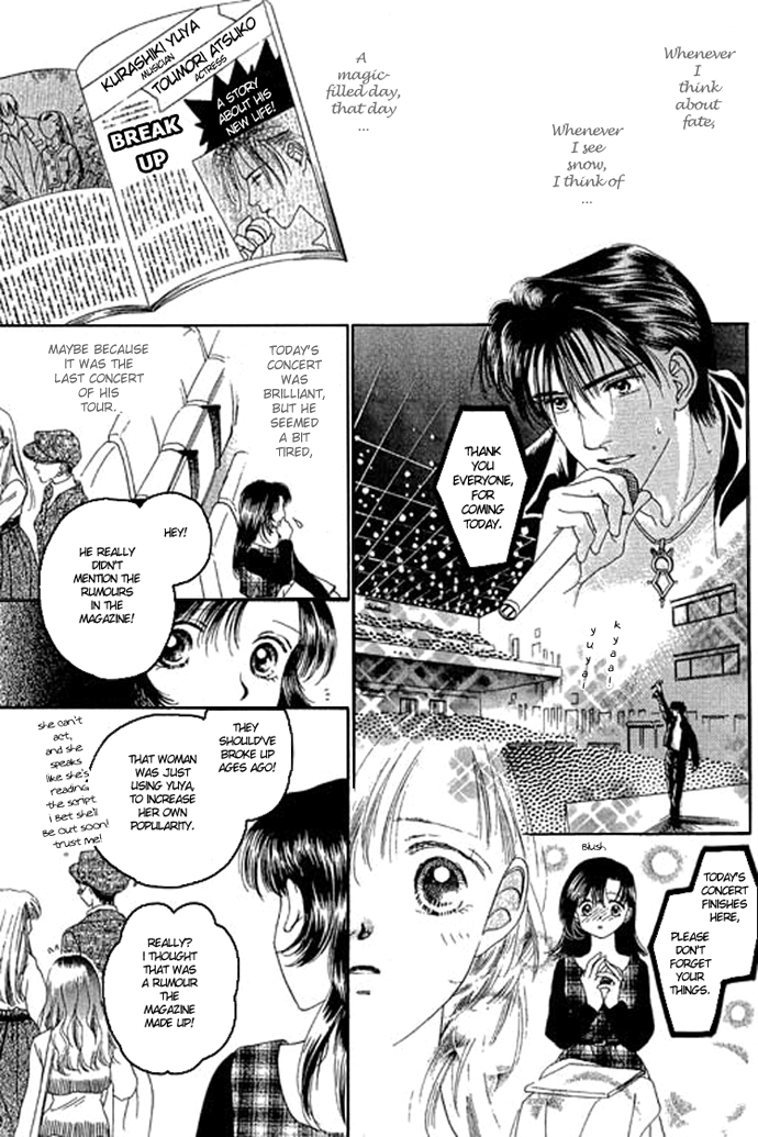 Voice of an Angel 第6页