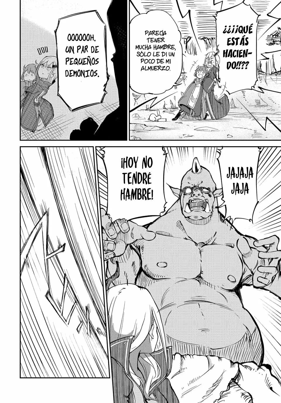 Maou no Musume wa Yasashi Sugiru!! Vol. 1 Ch. 1 第9页