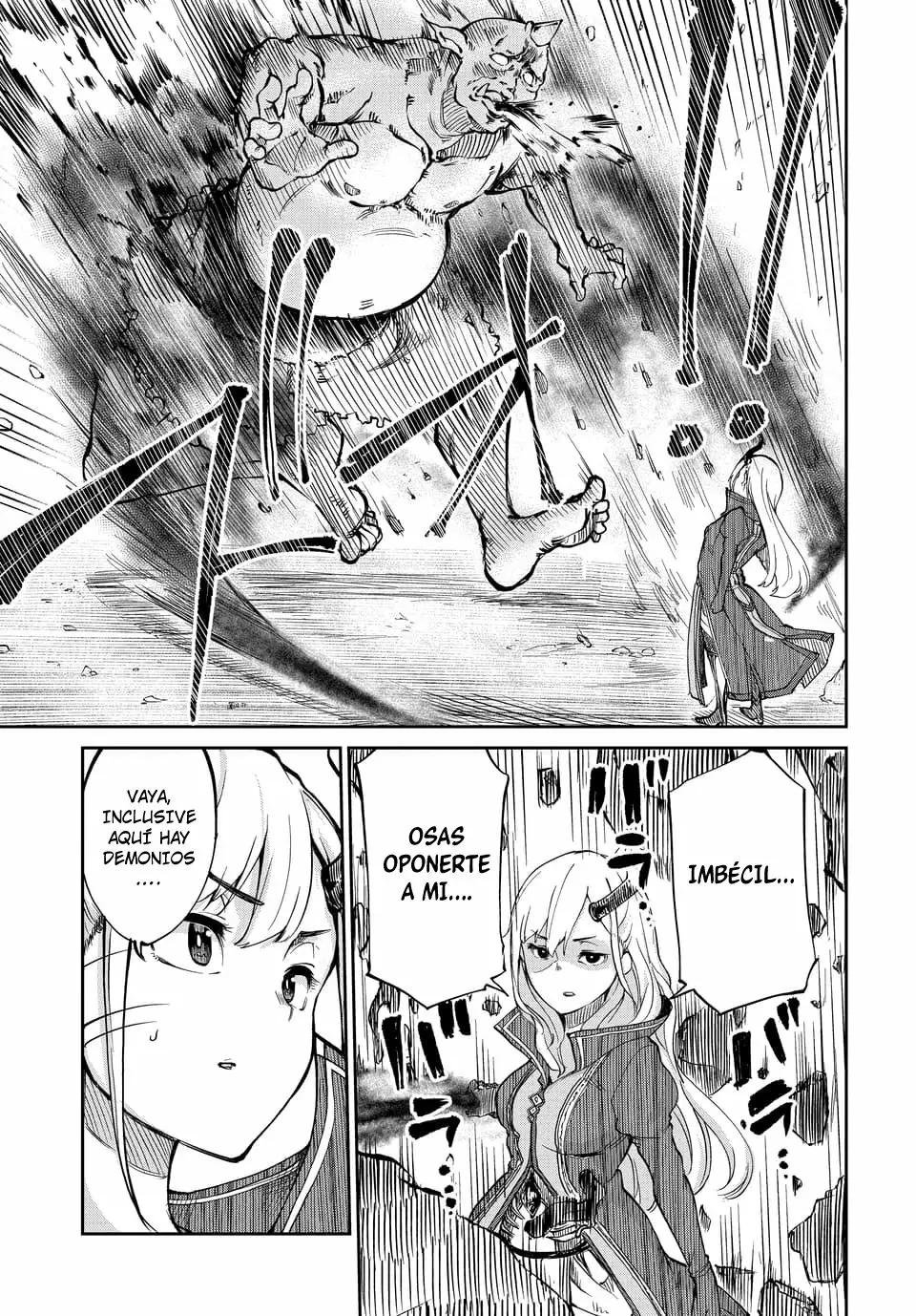 Maou no Musume wa Yasashi Sugiru!! Vol. 1 Ch. 1 第10页