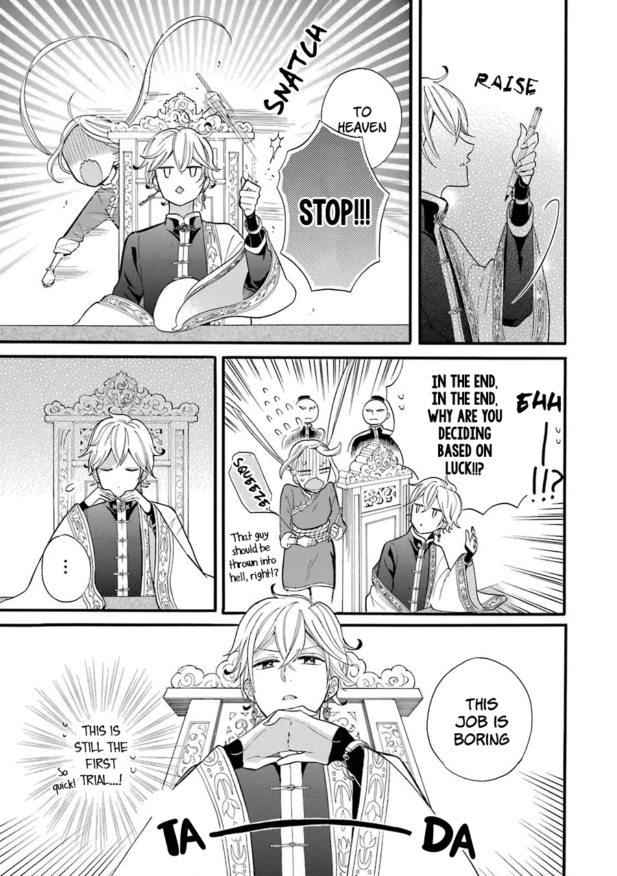 Meido no Koi wa Enma Shidai! Engagement Bracelets 第28页