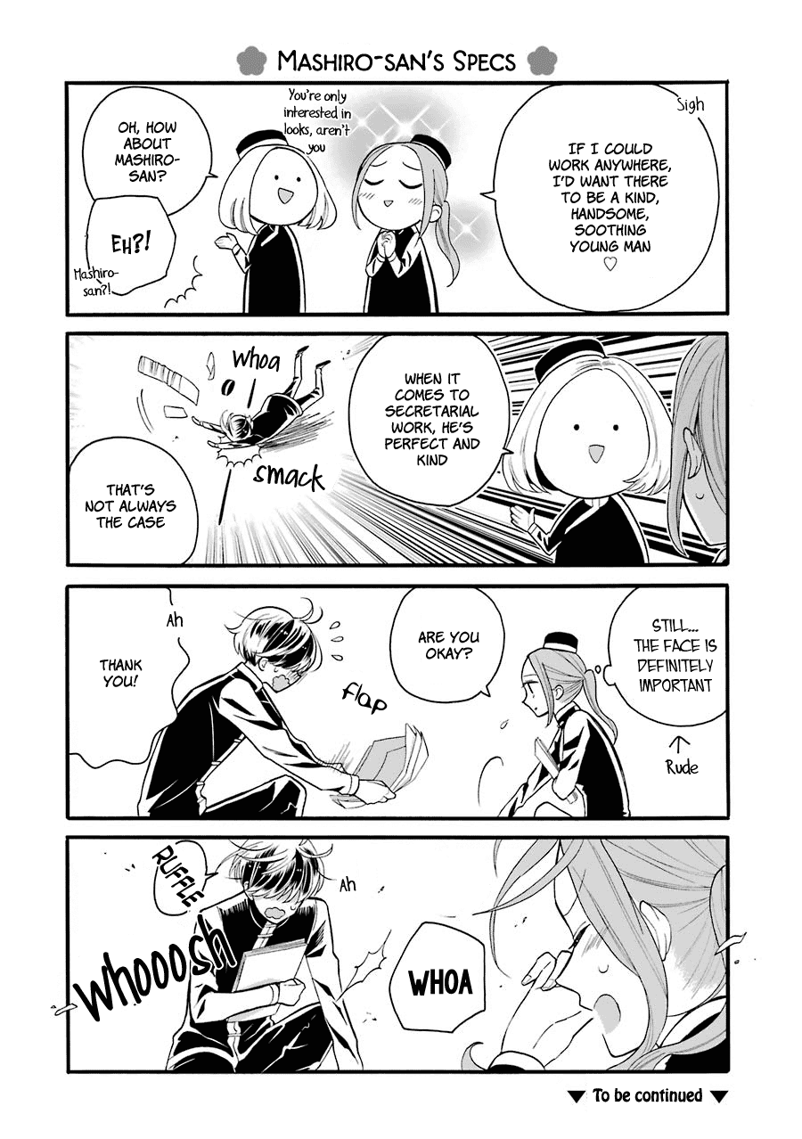 Meido no Koi wa Enma Shidai! Engagement Bracelets 第33页