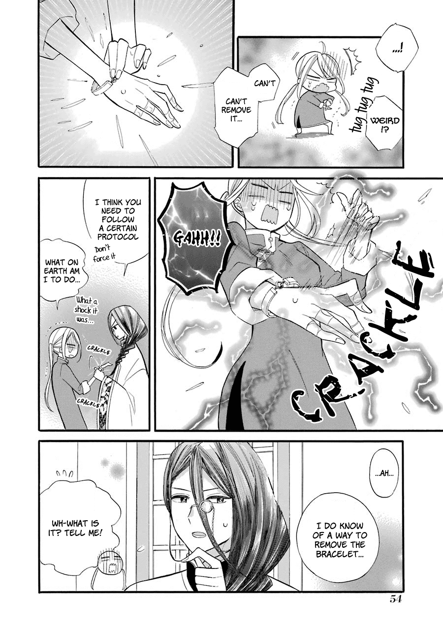 Meido no Koi wa Enma Shidai! Engagement Bracelets 第7页