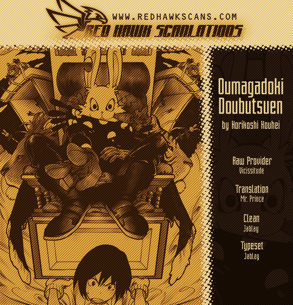 Witching Hour Zoo Vol. 1 Ch. 2 第1页