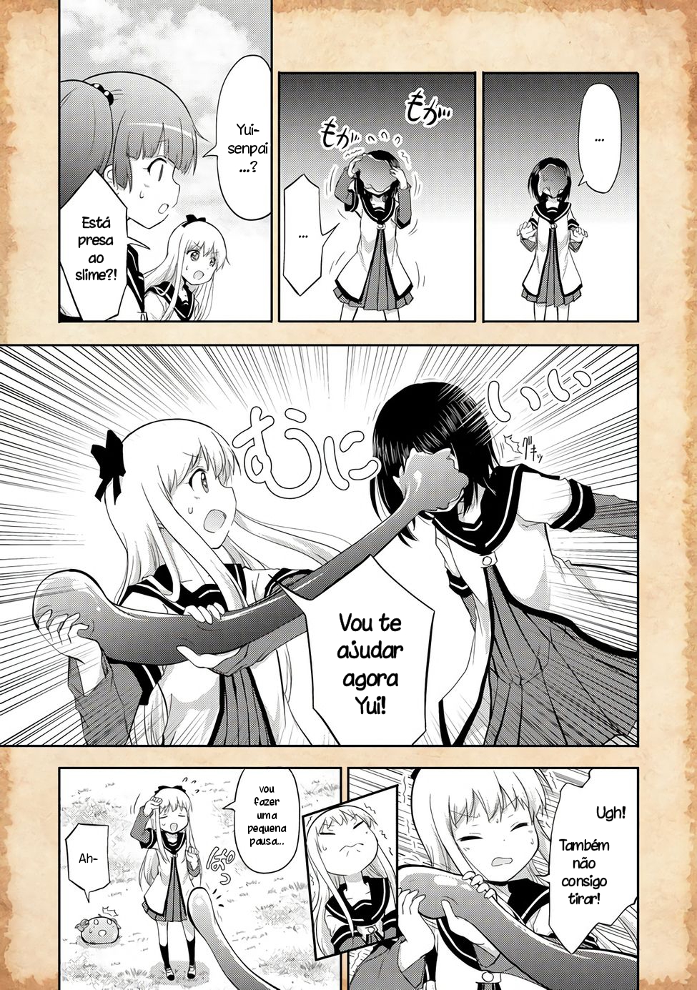 Tensei Shitara Akari dake ga Slime Datta Ken Vol. 1 Ch. 2 第11页
