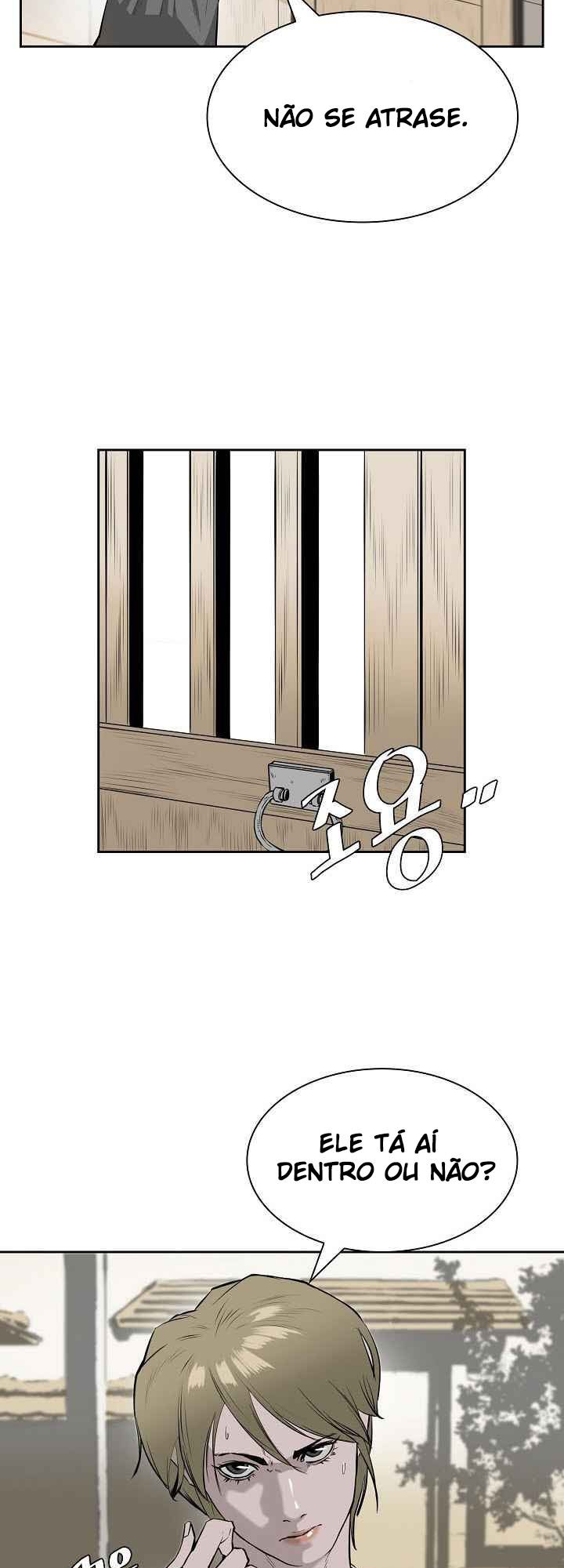 Wind Spirit Ch. 4 第15页