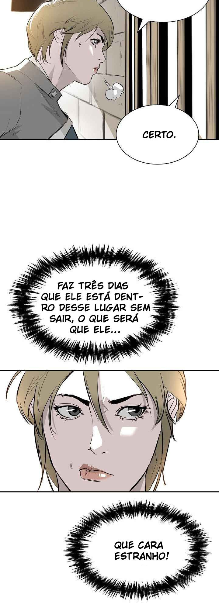 Wind Spirit Ch. 4 第18页