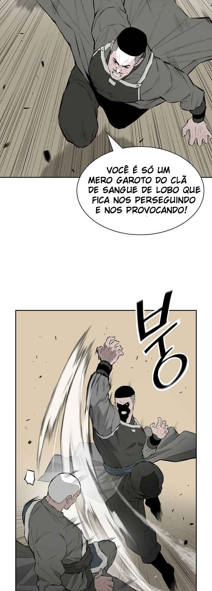 Wind Spirit Ch. 4 第21页