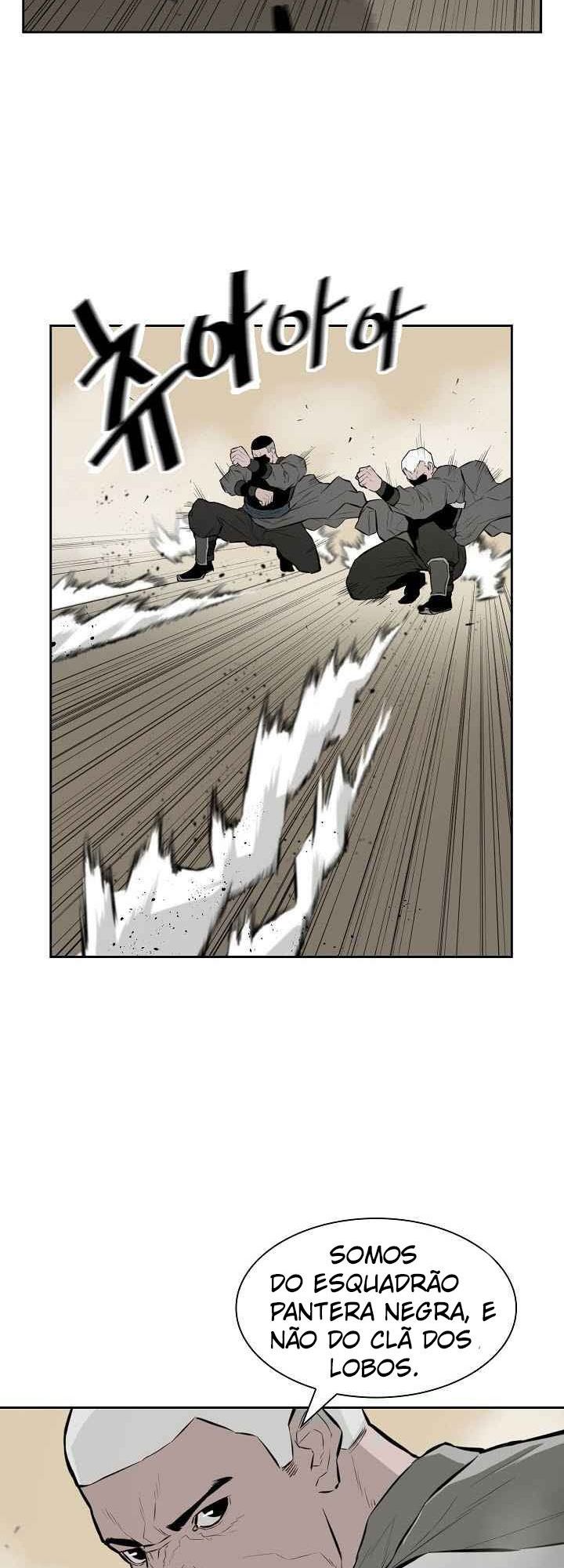 Wind Spirit Ch. 4 第24页