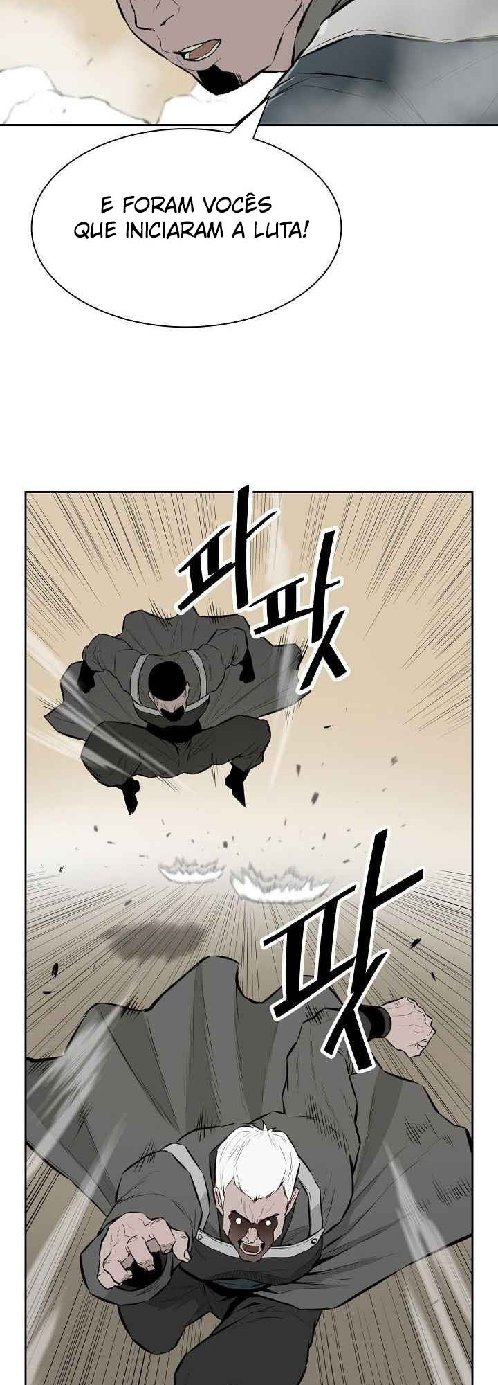 Wind Spirit Ch. 4 第25页