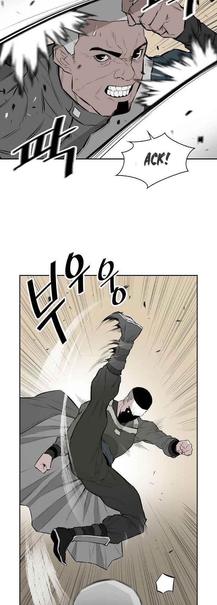Wind Spirit Ch. 4 第27页