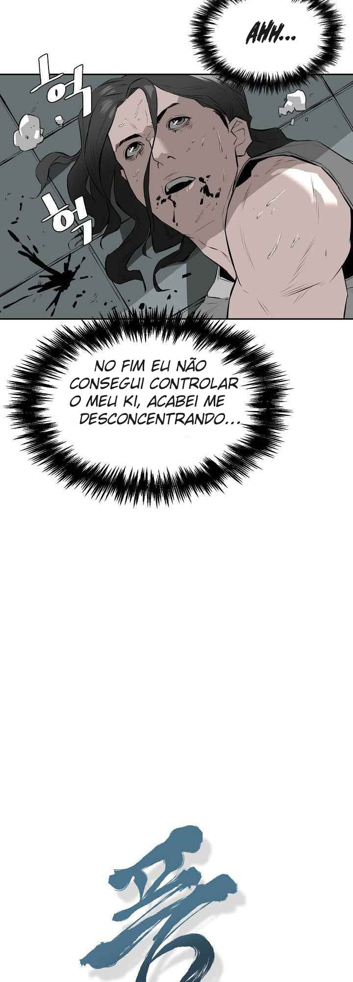 Wind Spirit Ch. 4 第4页