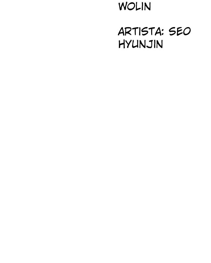 Wind Spirit Ch. 4 第44页