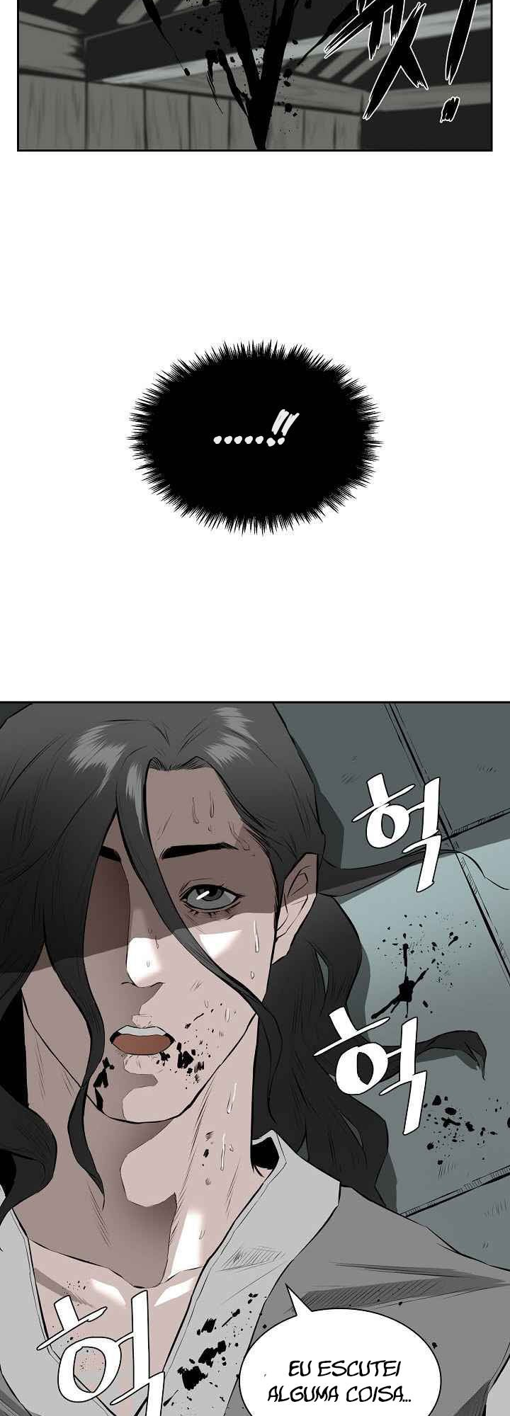 Wind Spirit Ch. 4 第6页