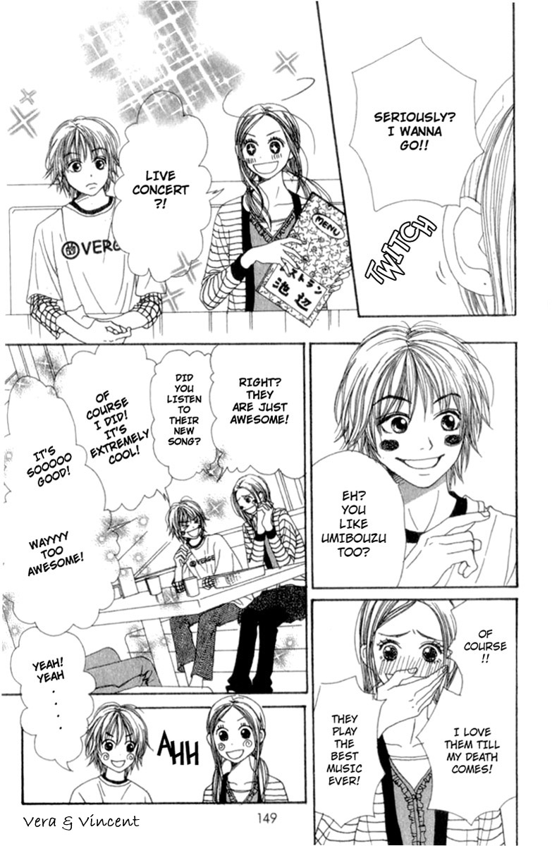 Lovely★Complex Vol. 1 Ch. 4 第10页