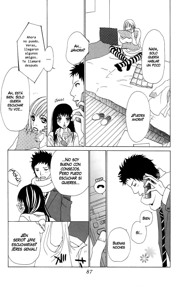 Ano Ko to Issho Escena 3: Juntos 第12页