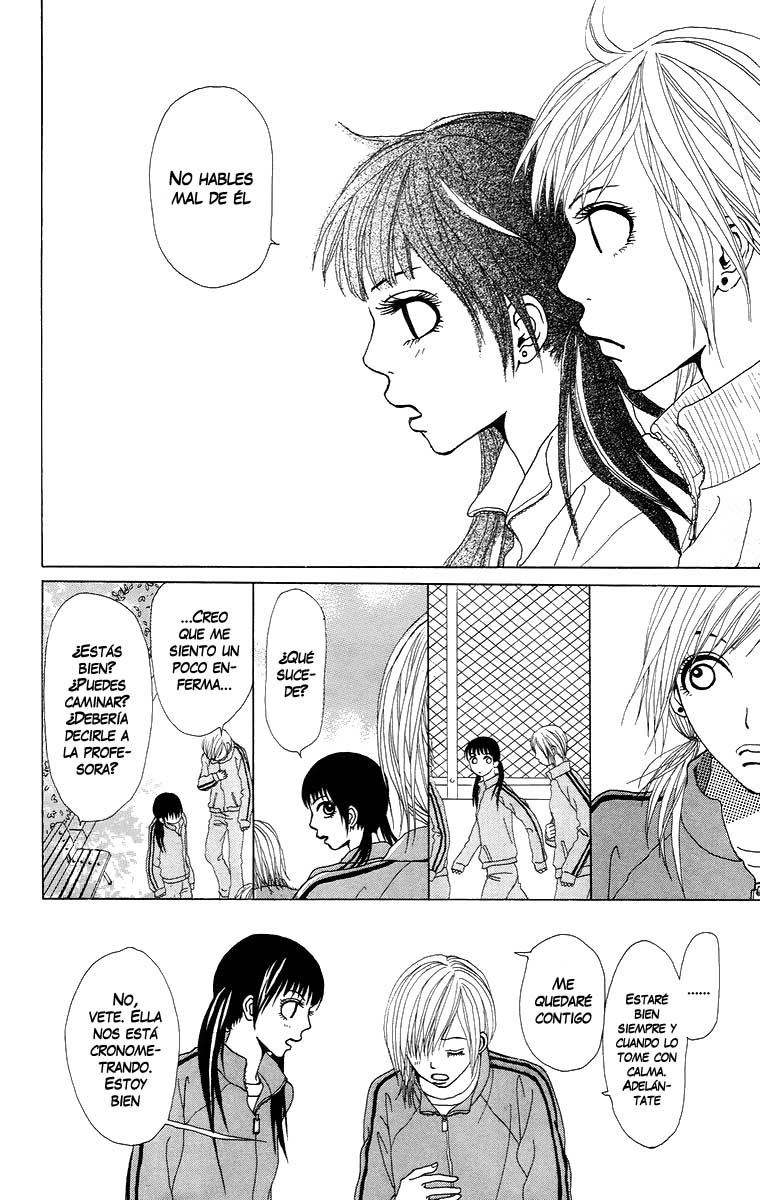 Ano Ko to Issho Escena 3: Juntos 第19页