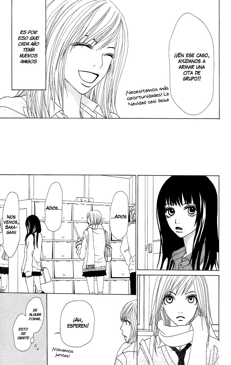 Ano Ko to Issho Escena 3: Juntos 第24页