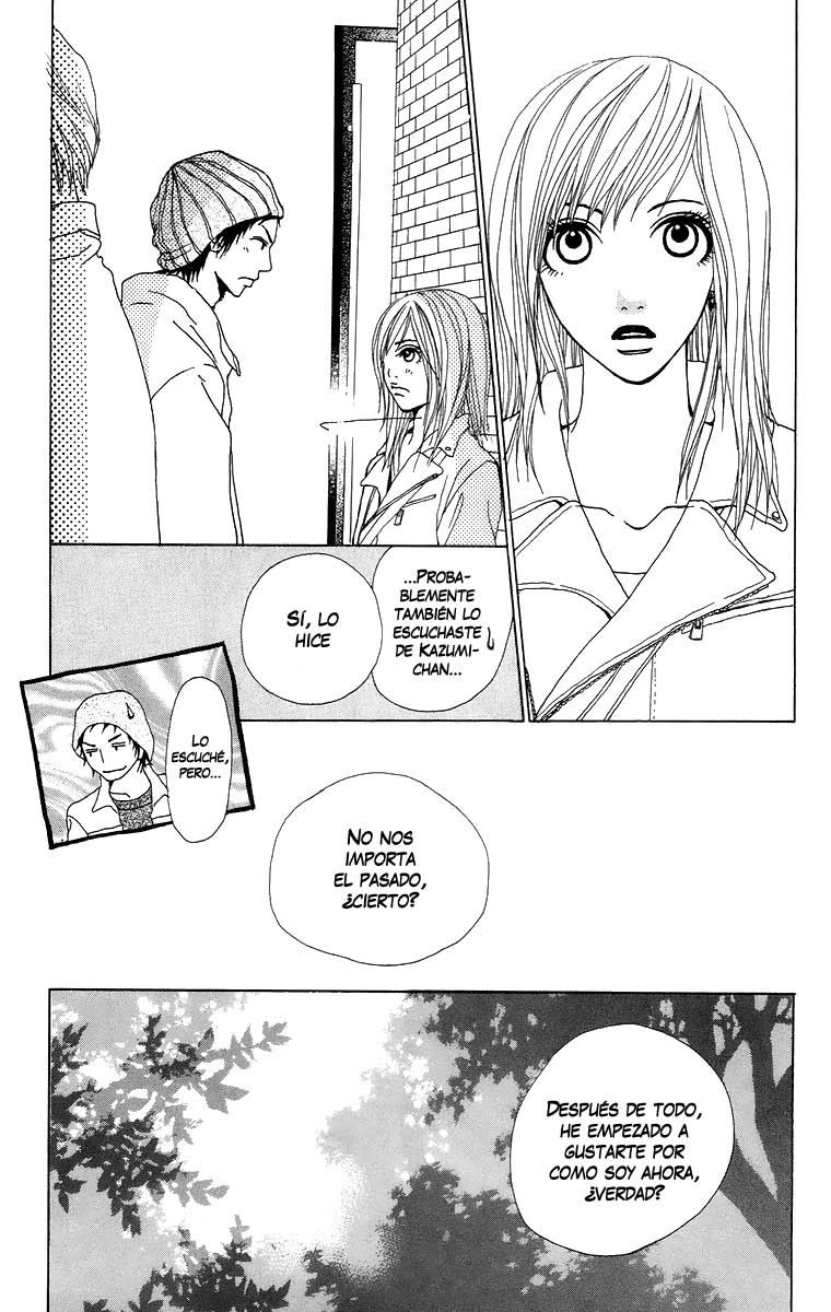 Ano Ko to Issho Escena 3: Juntos 第33页