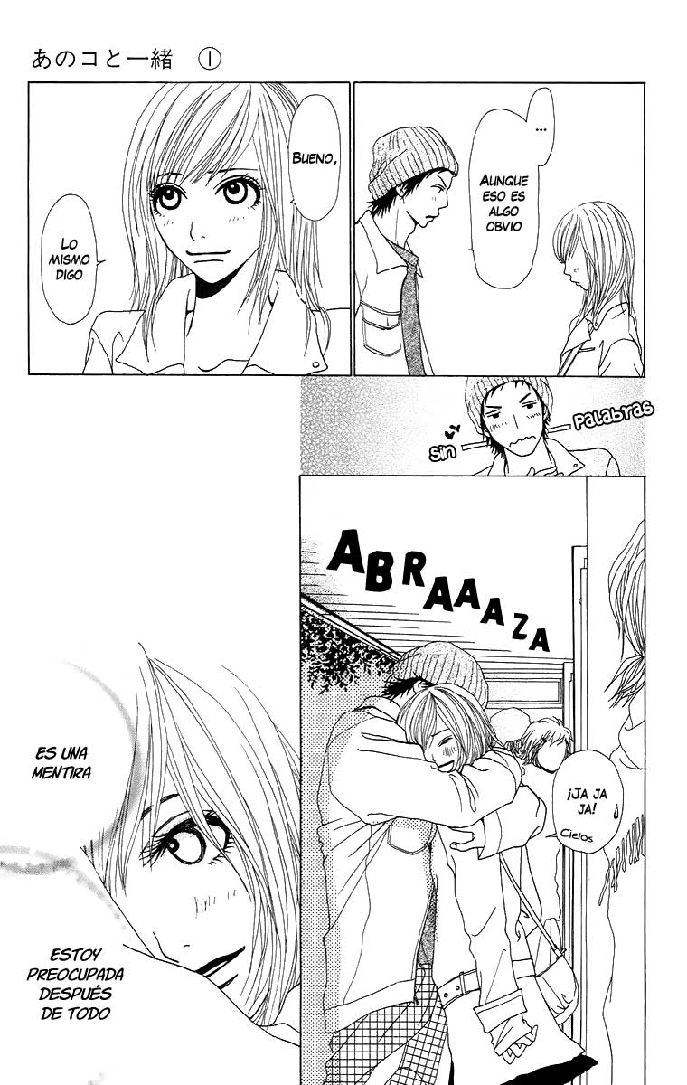 Ano Ko to Issho Escena 3: Juntos 第34页