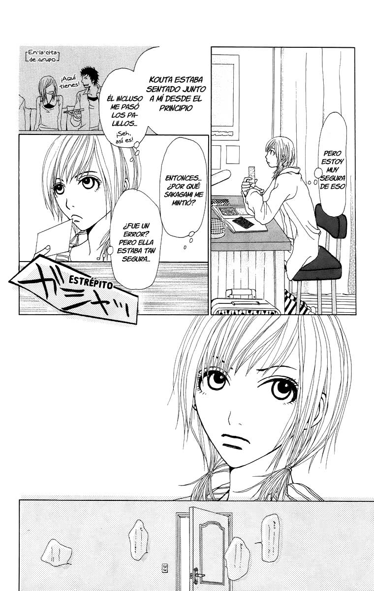 Ano Ko to Issho Escena 3: Juntos 第7页